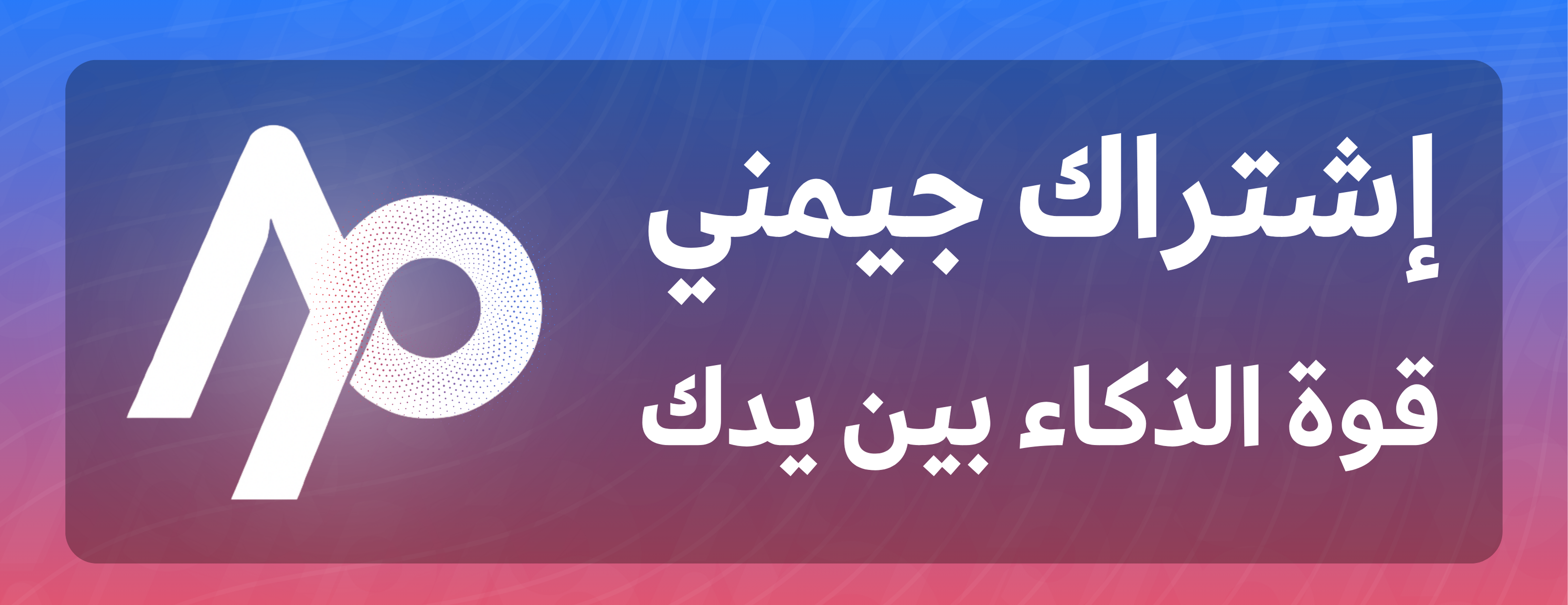 Advanced Pro image-slider-2