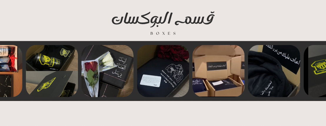متجر سآز image-slider-2