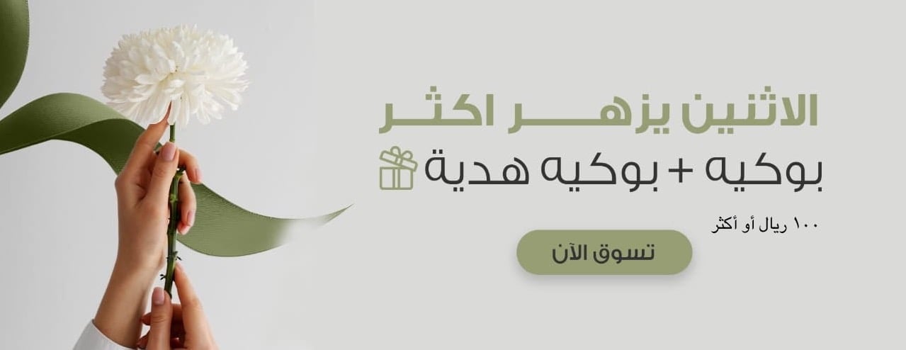 lanaflower image-slider-1