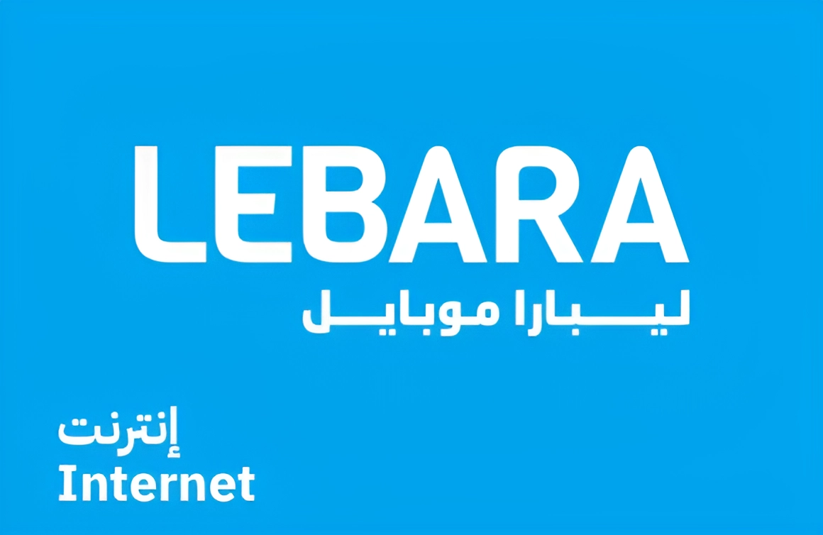 بطاقات ليبارا | شحن رصيد أو نت ليبارا