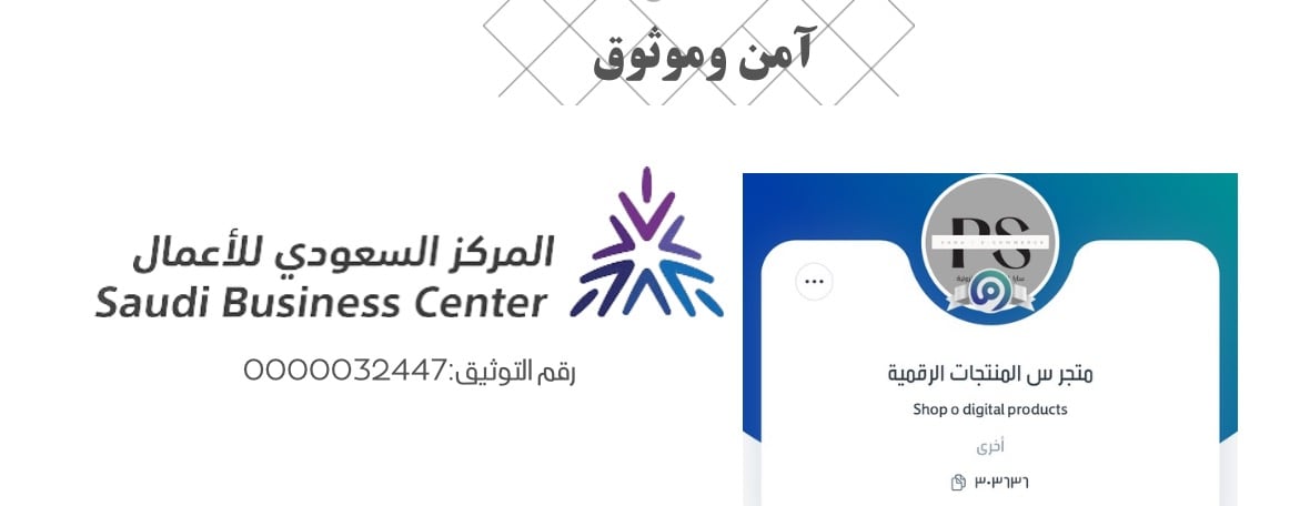 سارا | التجارة الإلكترونية image-slider-2