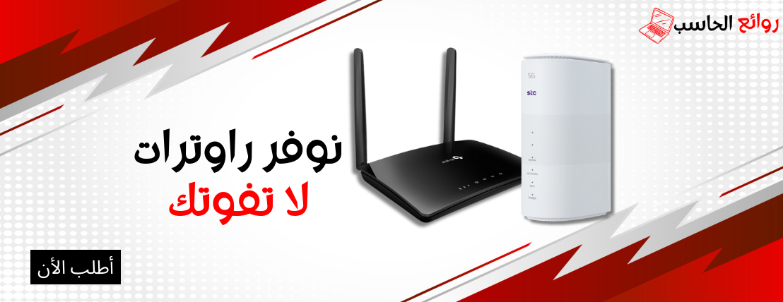 مؤسسة روائع الحاسب التجارية image-slider-1