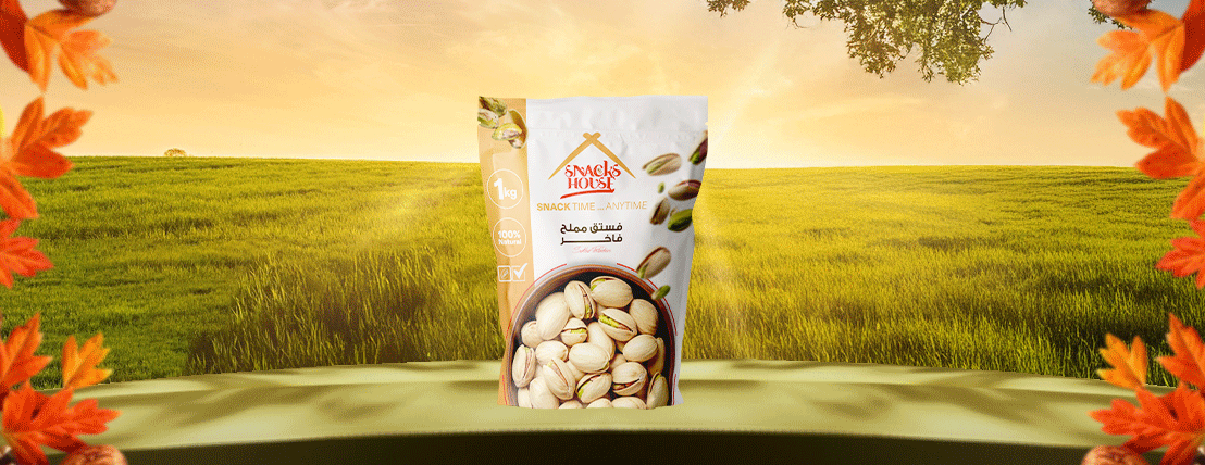 سناكس هاوس image-slider-1