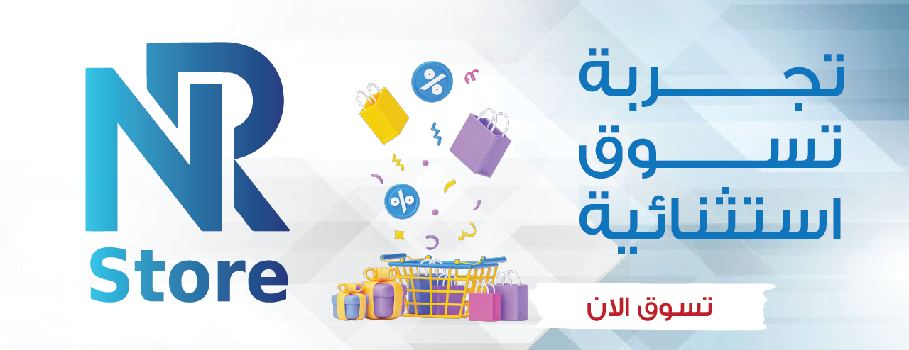 NR STORE image-slider-0