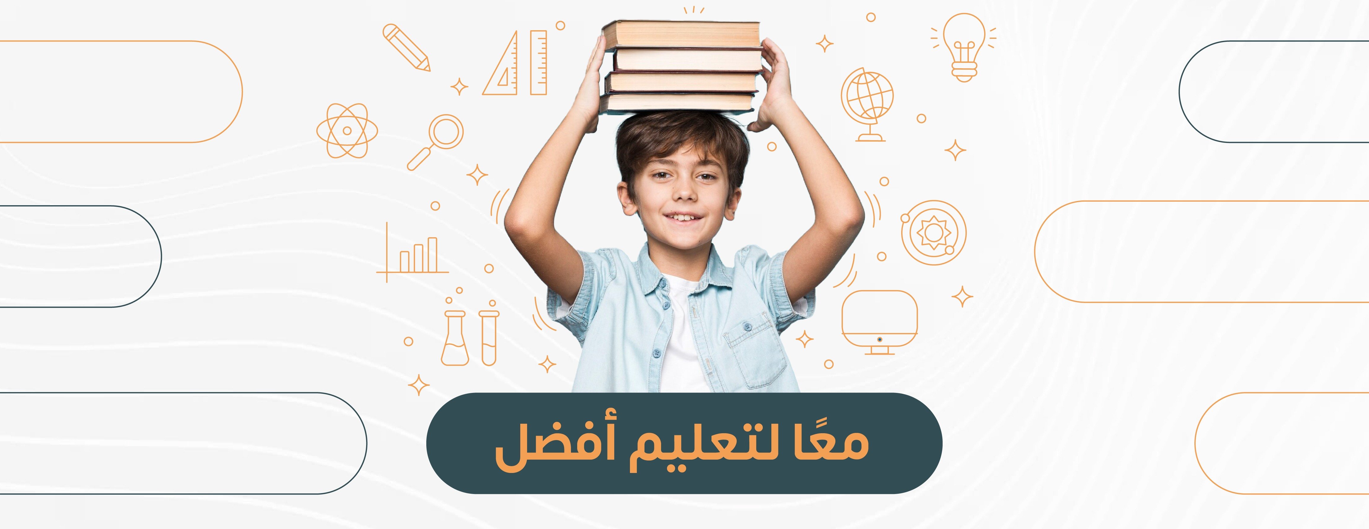 راسخ image-slider-1
