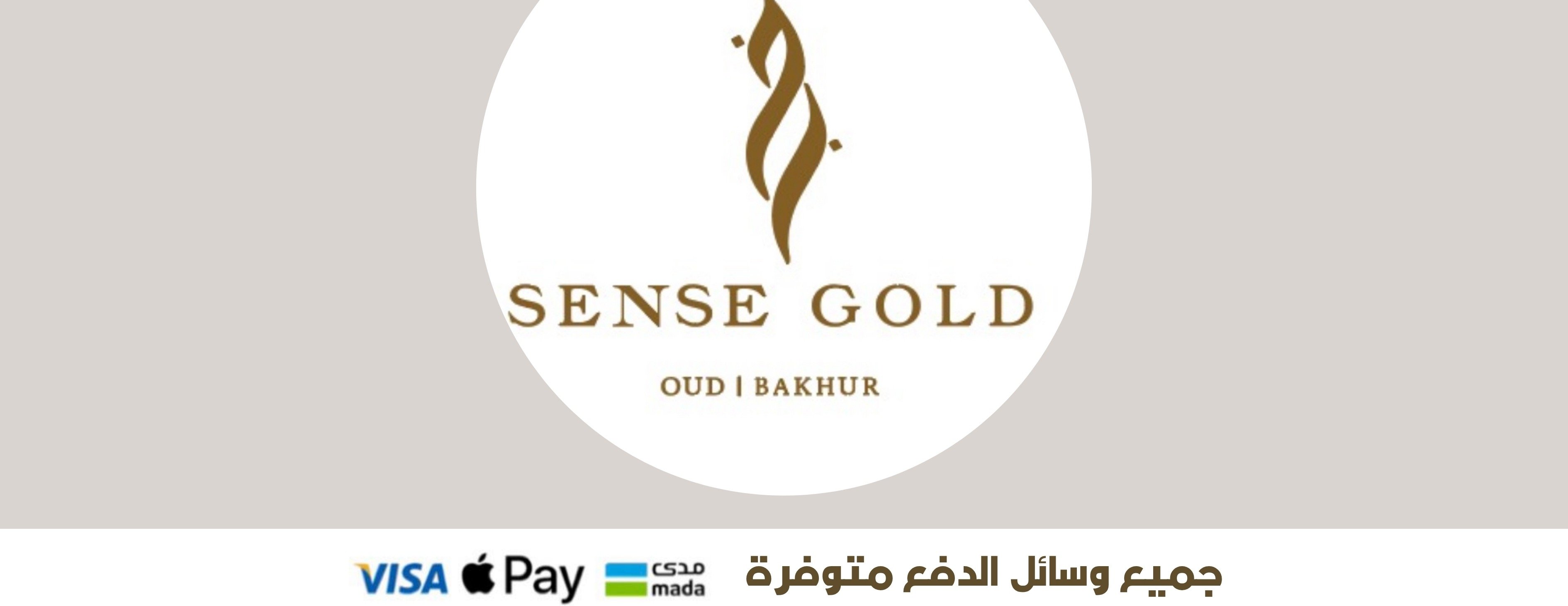 SENSE GOLD image-slider-1