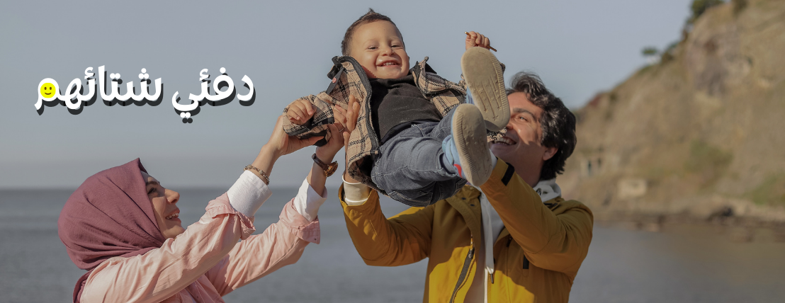 تايس سفن | TAYS7 image-slider-2