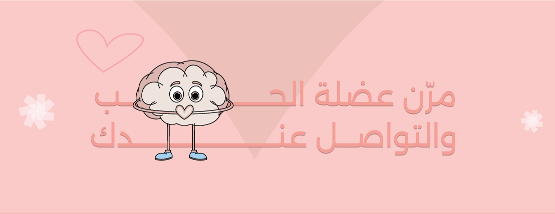 توج image-slider-2