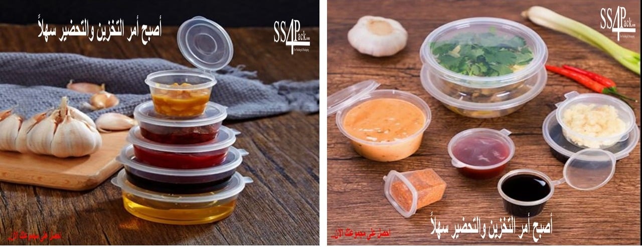 SOURCE SUPPLY FOR PACKAGING image-slider-0