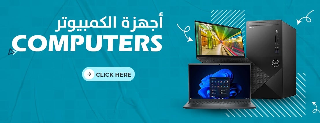 متجر رزين لتقنية image-slider-0
