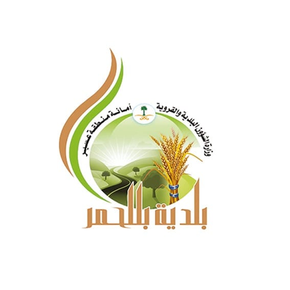 تواصل جروب .. Tw