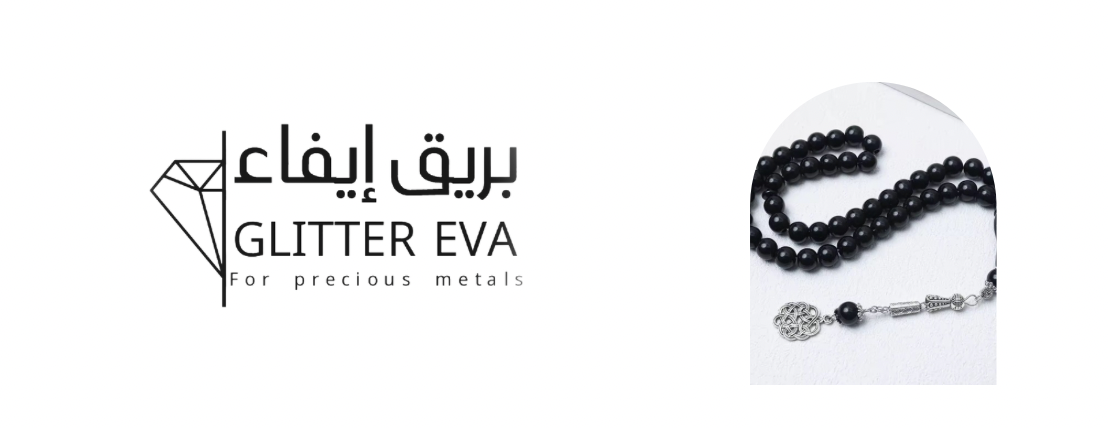 ايڤا image-slider-1