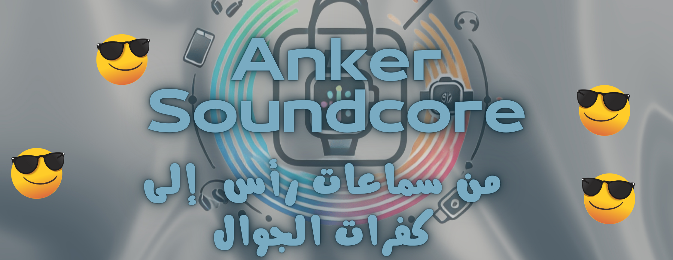 ARI.sky.UP image-slider-1