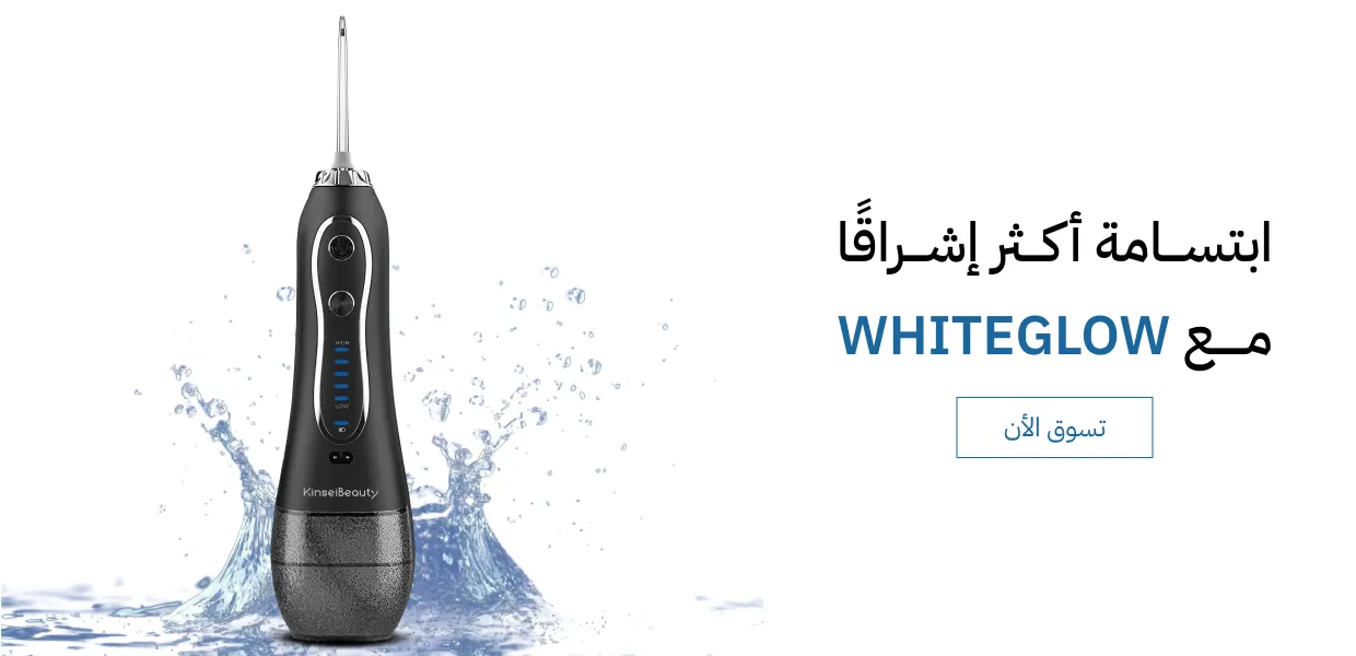 WhiteGlow image-slider-0