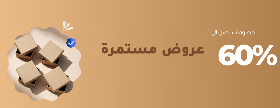 fixed banner