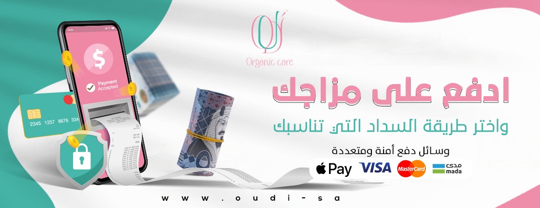 Oudi care image-slider-2