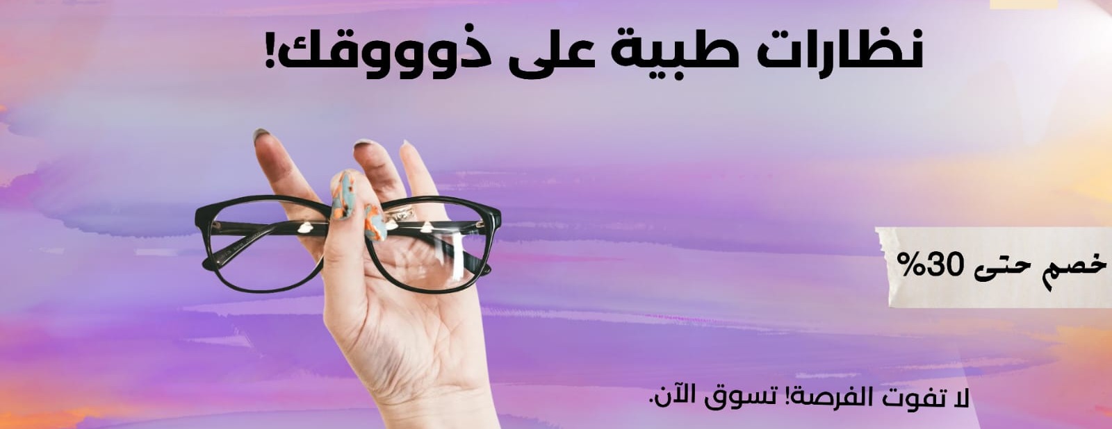 فيو image-slider-0