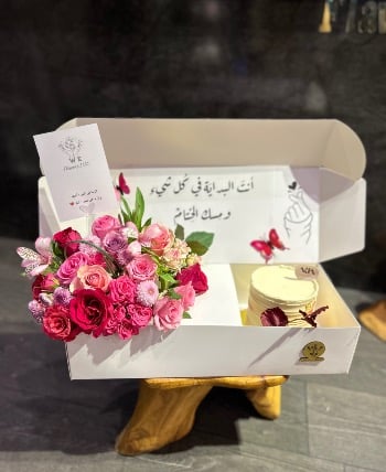 ورود إلفا image-slider-0