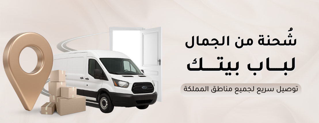 متجر aj-store image-slider-0