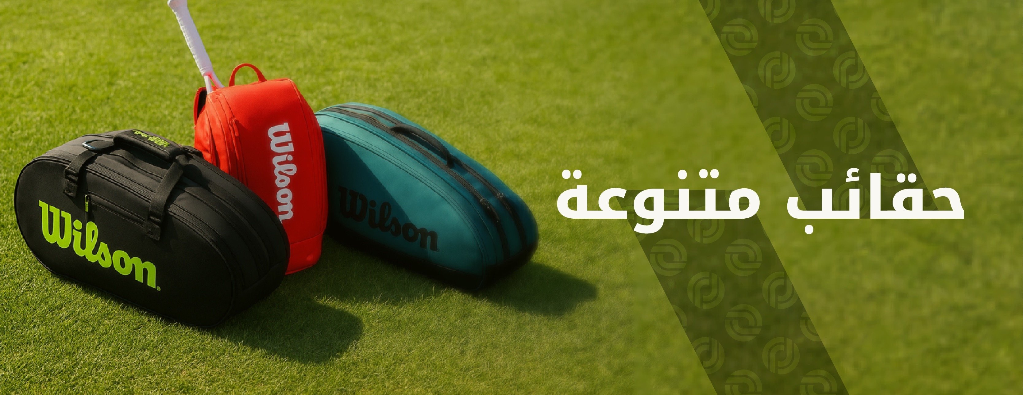 Tennis zone image-slider-1