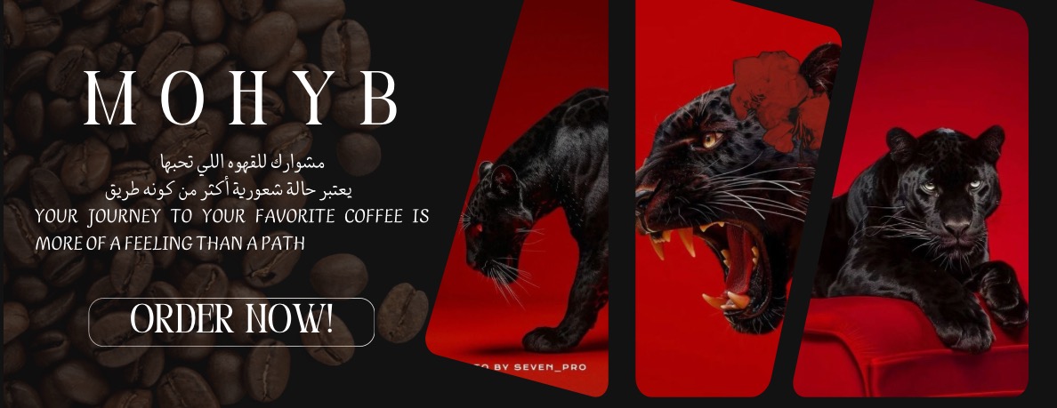 MOHYB image-slider-2