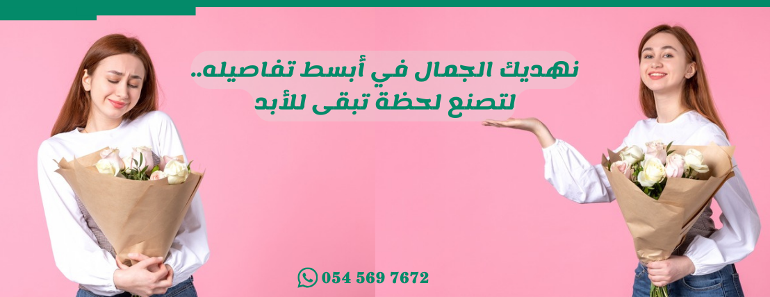 قصة ورد ~Rose Story image-slider-1