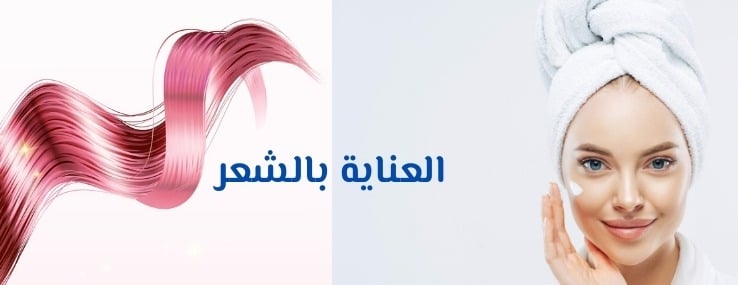 Nova Plus Pharmacy image-slider-0