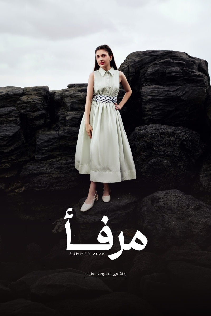 سنبل - المتجر الإلكتروني - Sonbol