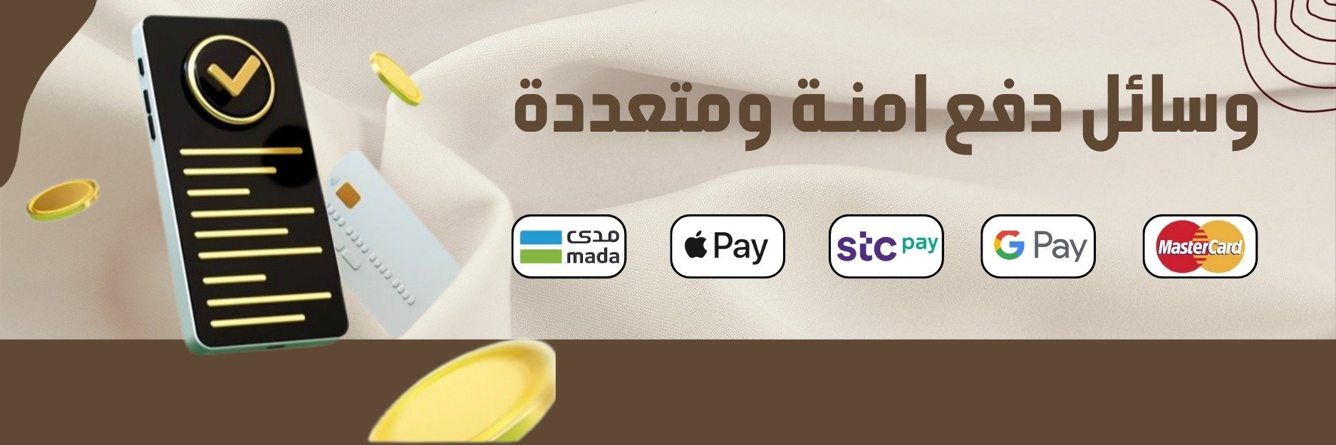 fixed banner
