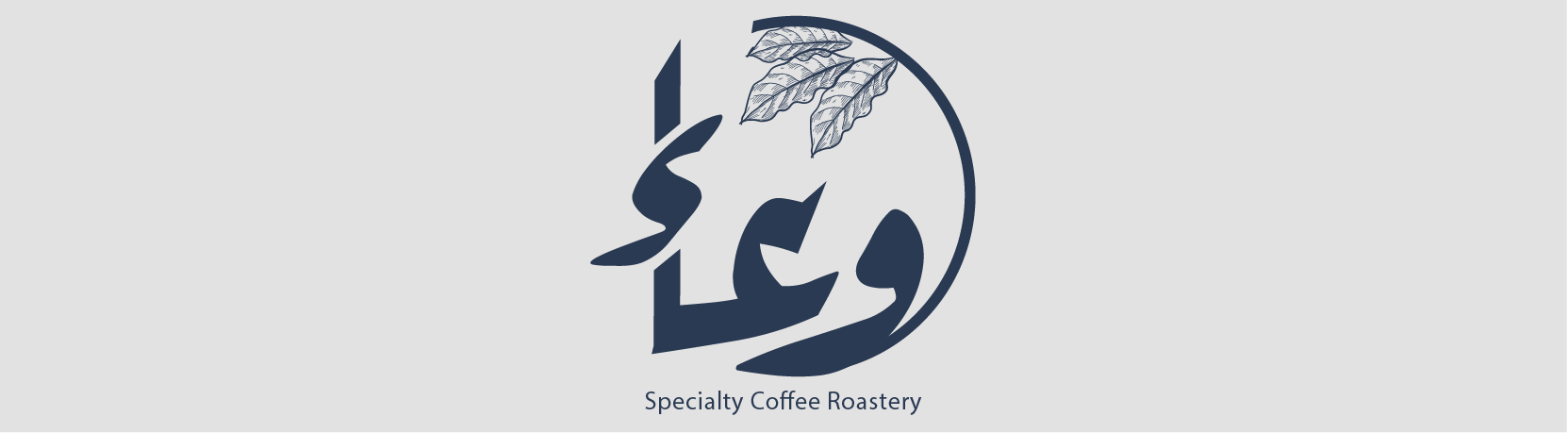 محمصة وعاء logo