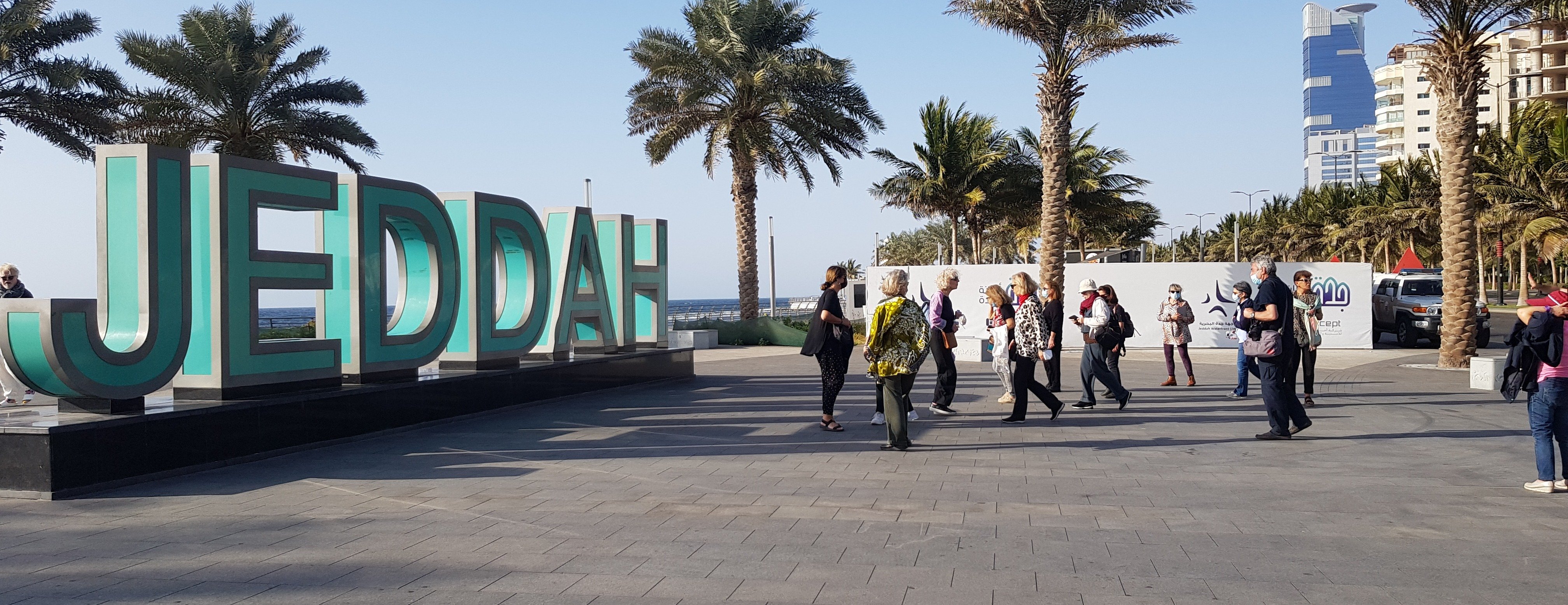 متجر تعاونية المرشدين السياحيين image-slider-3