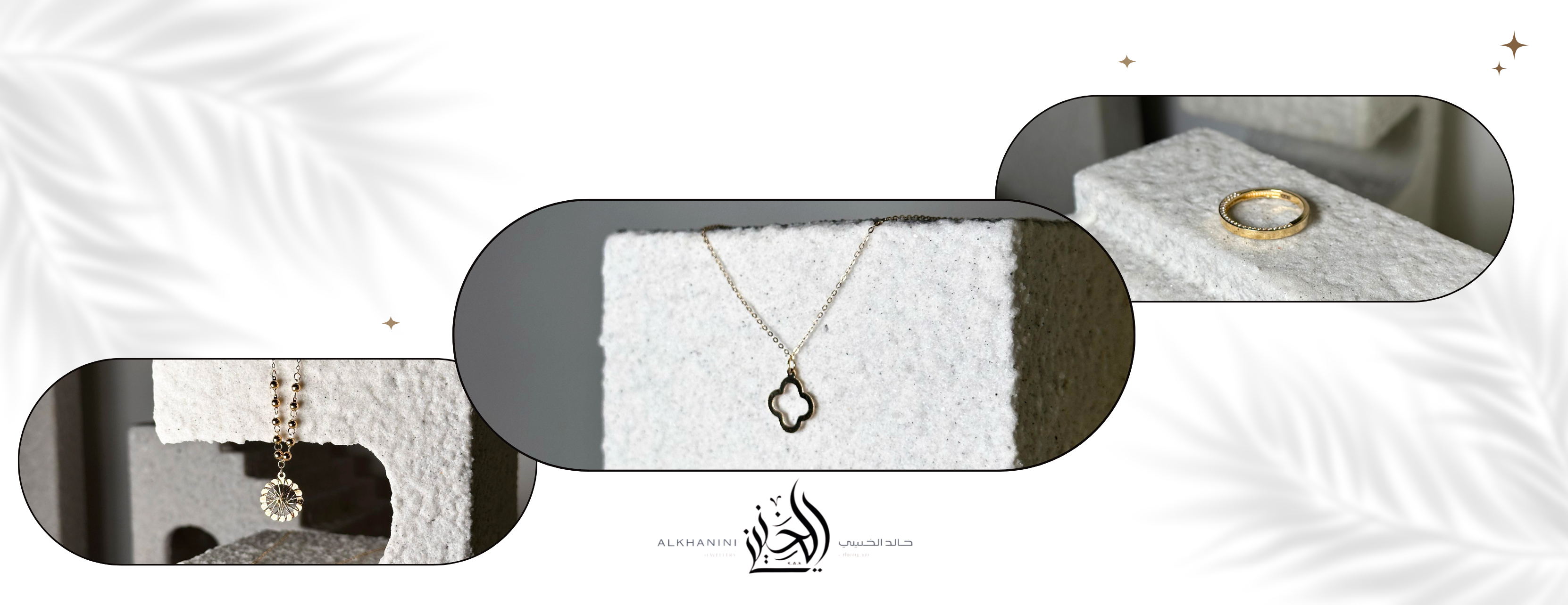 خالد الخنيني image-slider-1