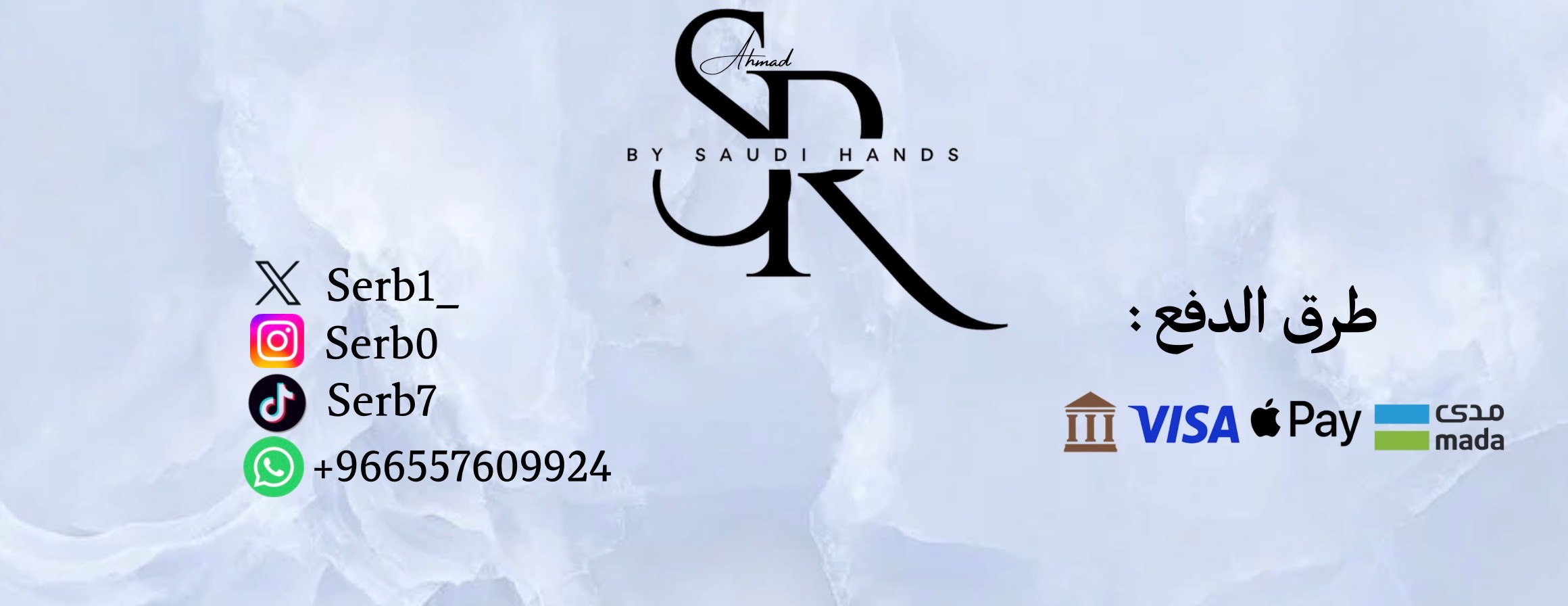 سِرب image-slider-1