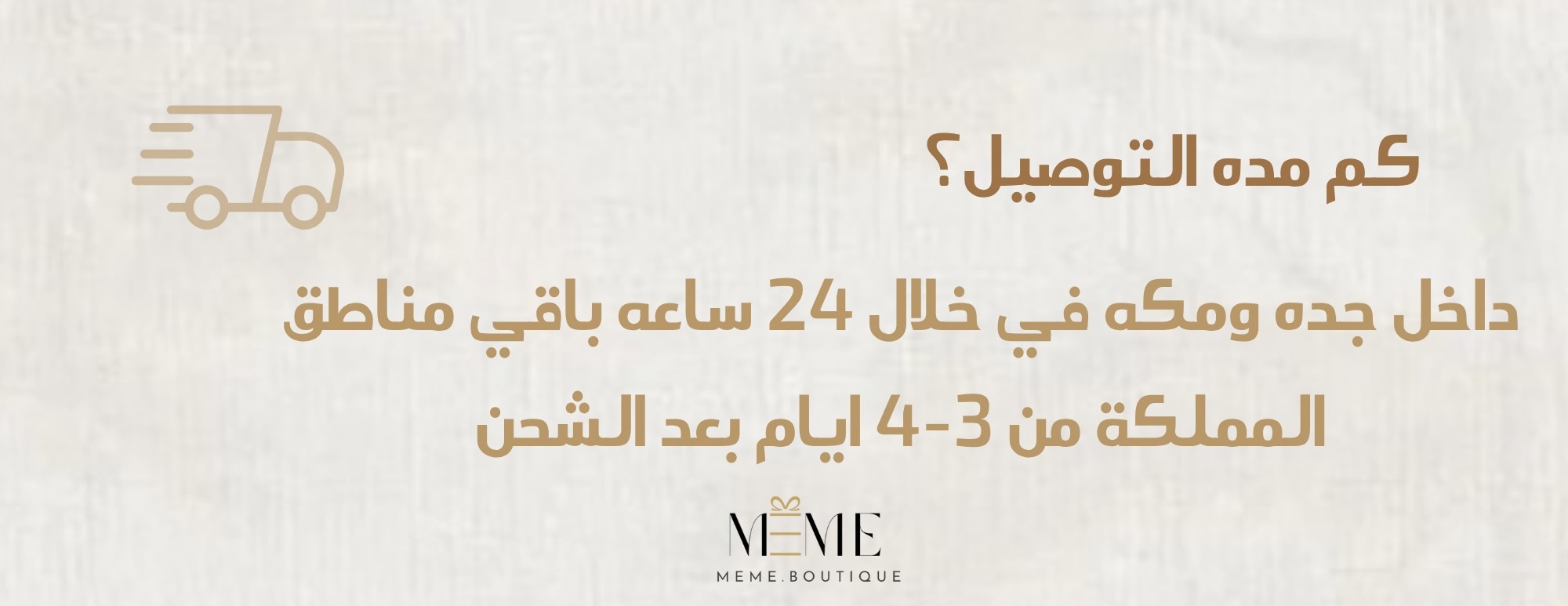 meme.boutique2 image-slider-2