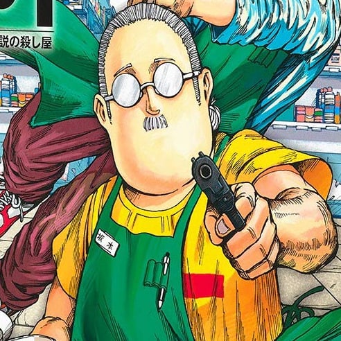 Sakamoto Days image