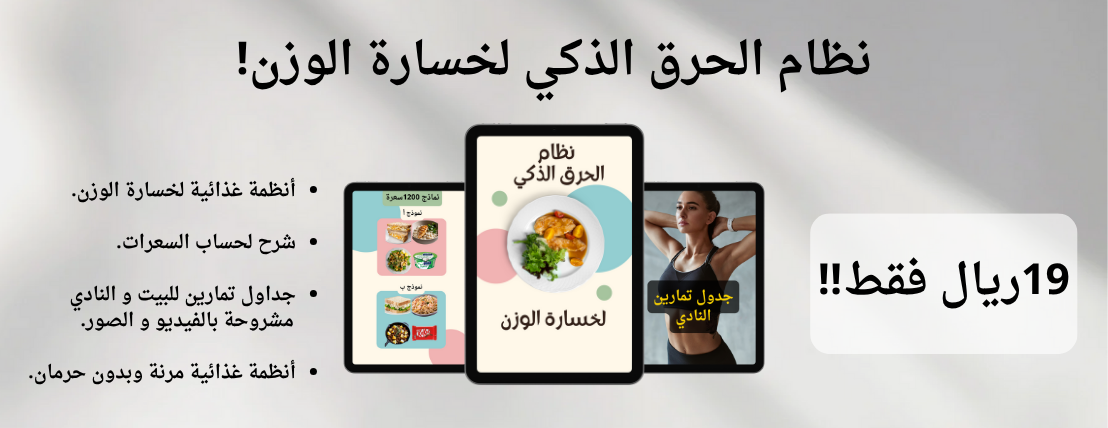 متجر إلترا جيم ULTRA GYM image-slider-1