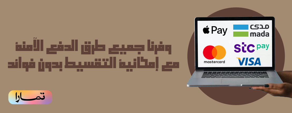 نَسـَــق image-slider-0