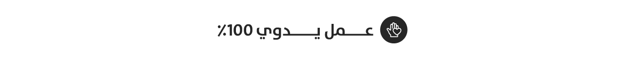 غاليري ضوء image-slider-0
