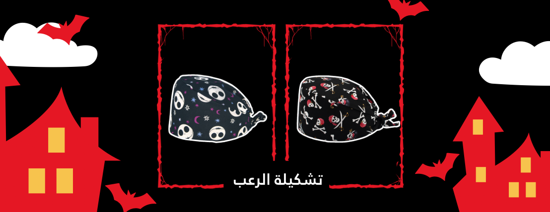 MiniBeastStore image-slider-2