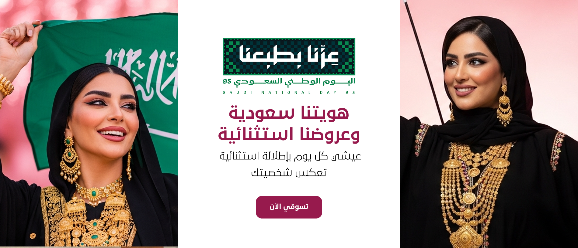 متجر لولي براند image-slider-0