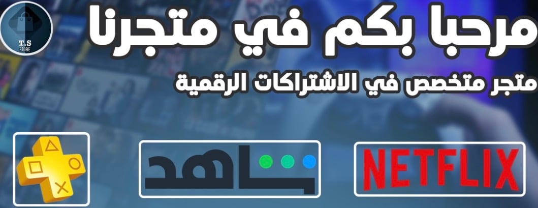 T.store image-slider-0