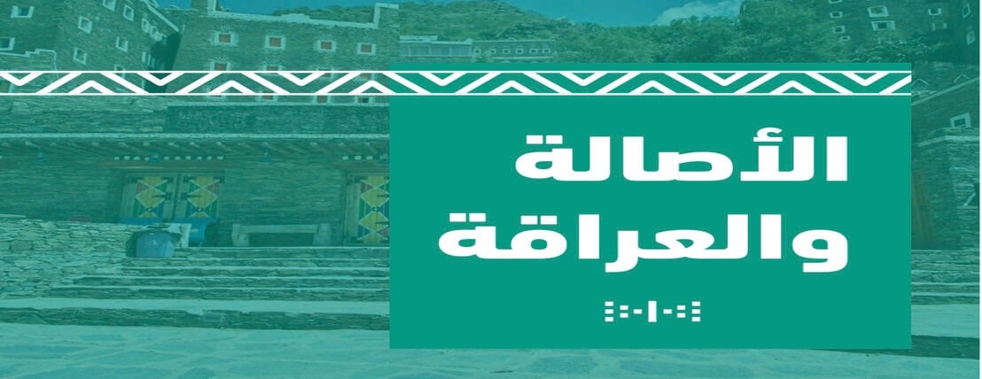 Hekaiah Coffee image-slider-1