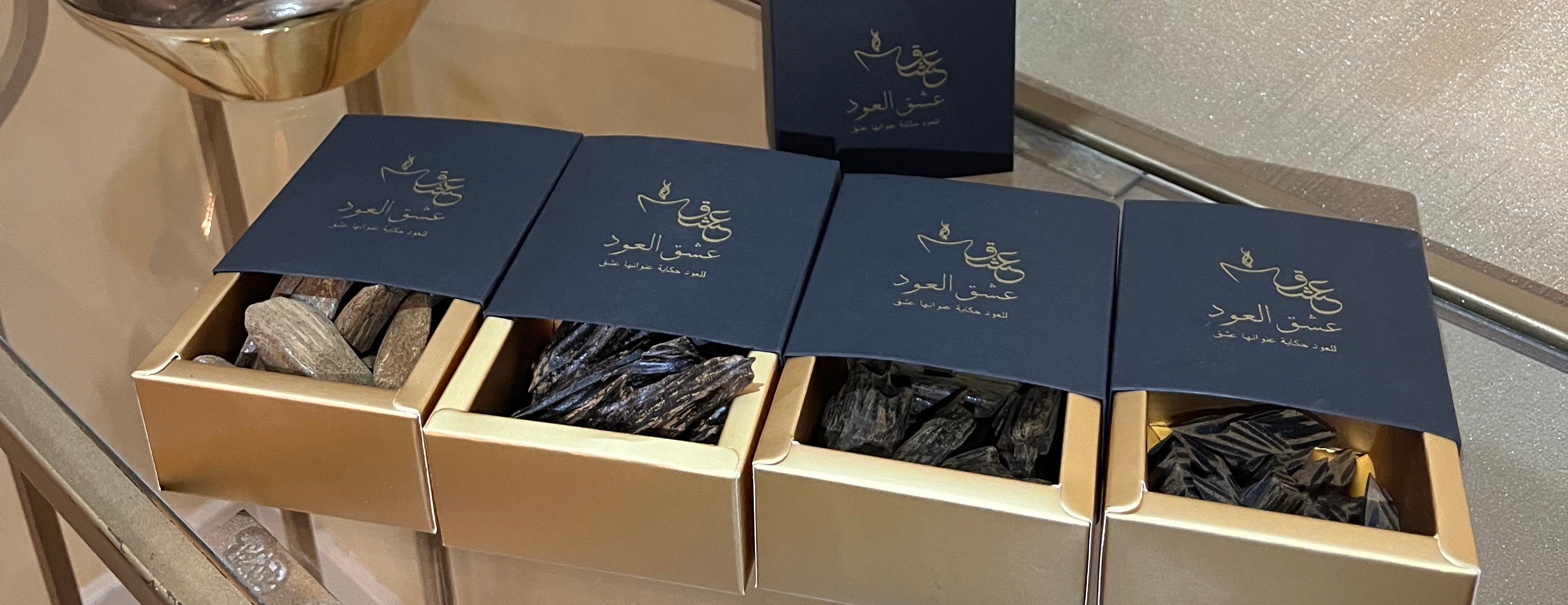 عشق العود image-slider-1