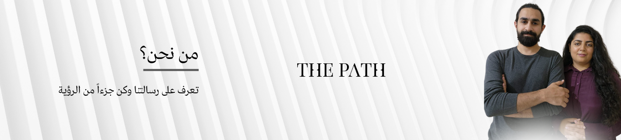 fixed banner