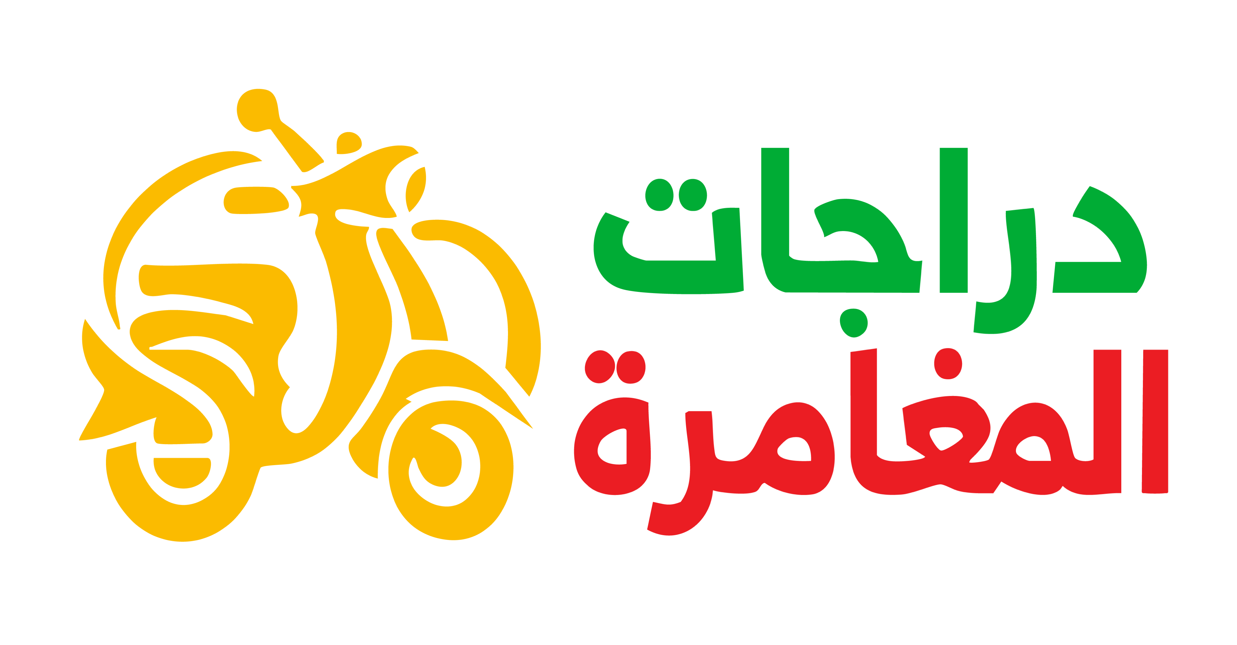 footer logo