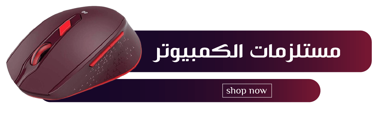 المجد image-slider-0