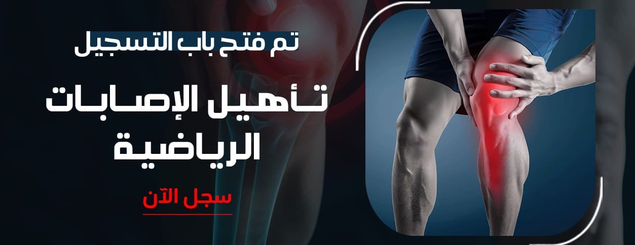 Big Muscle Gym image-slider-0