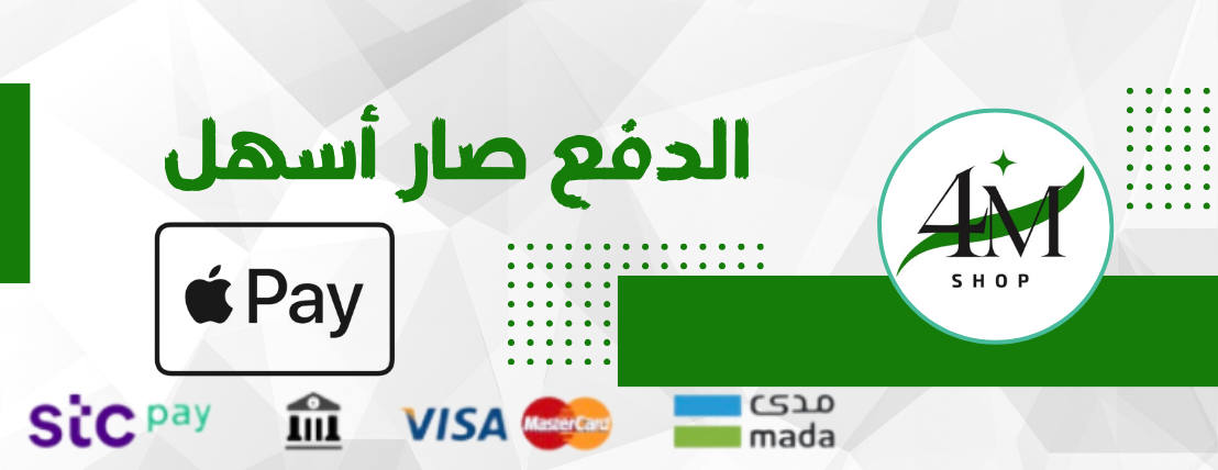 4M SHOP image-slider-2