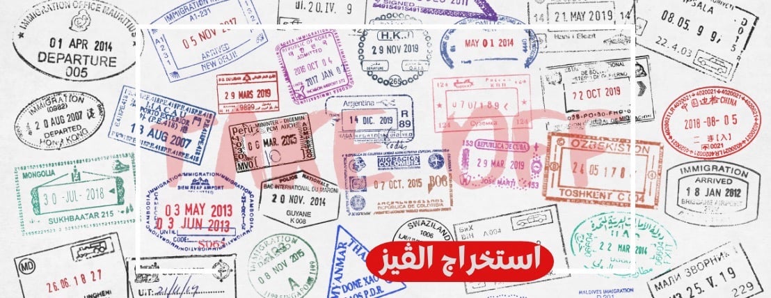 Take Off Online Travel Agency image-slider-0