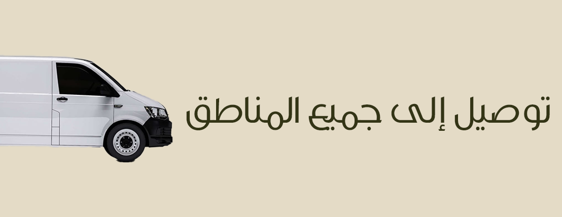 رواق بوتيك image-slider-1